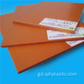 Bloc Bakelite Orange 4ftx8ft